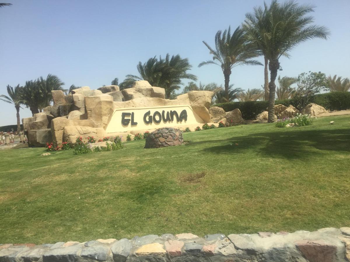 South Marina El Gouna 1 Br Hurghada Exterior photo